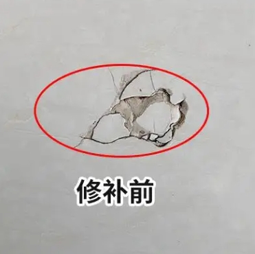 彰武瓷砖空鼓维修公司分享瓷砖防水涂料过厚或表面过于光滑，可能会产生的问题。