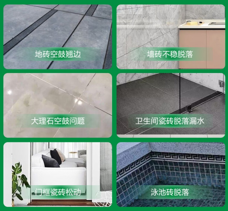 彰武瓷砖空鼓维修公司分享下旧房翻新时，原瓷砖基层处理不到位可能会导致的问题